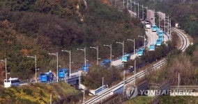 <이산상봉> 이산가족 2차 상봉단 방북