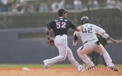 태그아웃 된 김태군