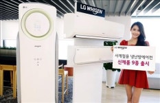LG전자 사계절 쓰는 냉난방 에어컨 9종 출시