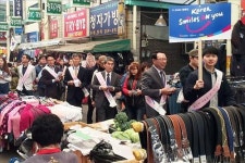  한국의 미소 알려요…청주서 스마일 캠페인