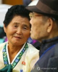 <이산상봉> 아버지~
