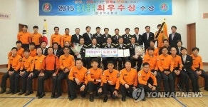 관악소방서, 2015년 상반기 서울소방 성과평가 1위 달성