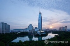 제2롯데 영화관·수족관 주차료 인하…4시간 4천800원
