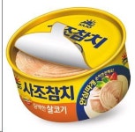 사조참치 안심따개, 2억캔 판매 돌파