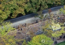 가을정취