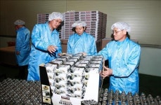 <게시판> 이원태 수협은행장, 수산물 수출업체 현장방문