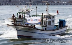 서해 5도 수산물 싣고 서울로