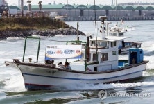 서해 5도 수산물 싣고 서울로