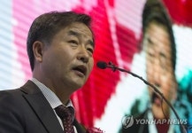축사하는 연합뉴스 박노황 사장