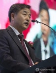 축사하는 박노황 사장