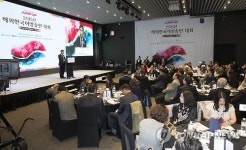 해외한국어방송인 대회 축사하는 박노황 사장