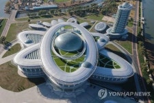 완공된 과학기술전당