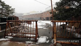 이랜드, 수안보 와이키키호텔 터에 온천 테마리조트 조성