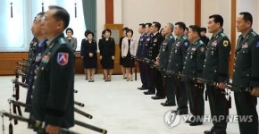 3성 장군과 부인