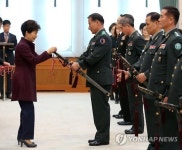 나상웅 육군 교육사령관