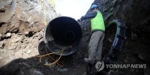 금강 물 공급할 관로