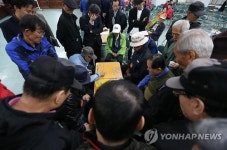 어르신 장기 월드컵