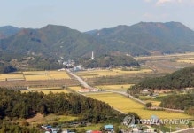 옥천 이성산성, 5세기 신라가 쌓은 토성으로 확인