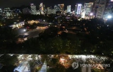 불 밝힌 덕수궁길, 정동야행