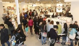 H&M 부산 NC서면점 그랜드 오픈