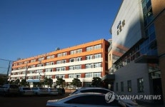 대구 청구고등학교