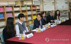 수서중학교서 간담회 갖는 조희연 서울시교육감
