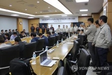 삼성정밀화학 노사 고용·처우 명확한 보장하라