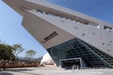 국립부산과학관 12월 개관