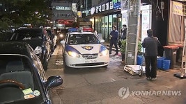 생활범죄 꼼짝마 인천경찰청 4개월간 283명 검거