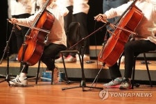 노래도 하고 연주도 하고…소년보호기관 청소년 문화축제