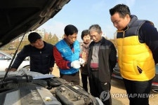 2015년 하반기 자가운전자 자동차정비교실