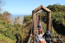 부안 마실길 걸어보세요