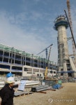 인천국제공항 제2여객터미널, 2017년 1단계 준공