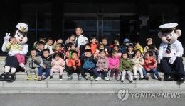 해뜨는 어린이집 원생들 정선경찰서 체험