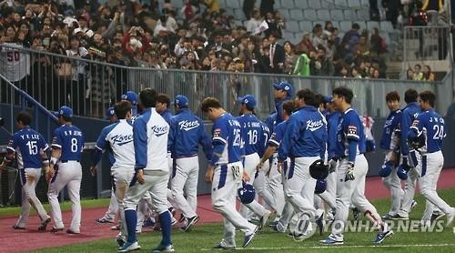 쿠바 야구 대표팀, 한국행! 프리미어12 대비 위한 준비 시작