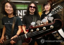 결성 20주년 맞은 록밴드 곱창전골