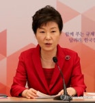 모두발언하는 박 대통령