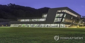 최적의 훈련장…전북현대 클럽하우스 건축문화 대상