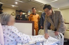황 총리, 노인 요양 병원 현장 점검