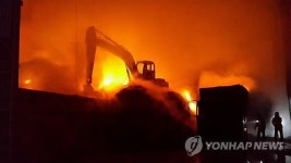 양주 폐비닐처리장 불 11시간 만에 진화…인명피해 없어(종합)