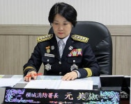 남성 못지않은 여성 소방관…원미숙 횡성소방서장