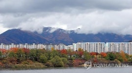 산 안개 오르는 춘천