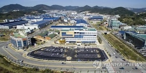 김해 중소기업 비즈니스센터 전경