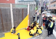 학부모 나서 안전한 통학로 만들기