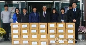 울주군 고구마 수확해 경로당 전달