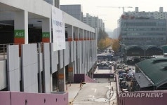 가락시장의 현재와 미래