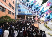 수능 소망 종이학에 담았어요