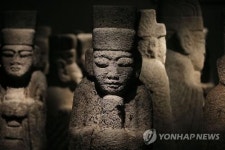 돌조각에 담긴 마음 우리옛돌박물관 개관