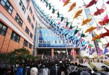 수능 소망 종이학에 담았어요