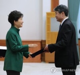 국가안보실 제1차장 임명장 수여